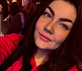 Catrina, 33, Petropavlovsk-Kamchatsky
