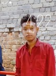 Deepak, 18 лет, Jamshedpur