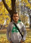 Артём, 29 лет, Харків