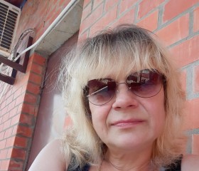 Ирина, 55 лет, Мирный (Якутия)