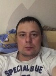 Никита, 39 лет, Новосибирск