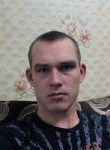 Павел, 34 года, Владимир