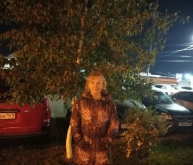 Валентина, 63 года, Краснодар