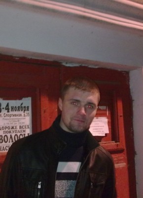 Андрей, 36, Россия, Ногинск