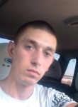 Сергей Антонюк, 25 лет, Волгоград