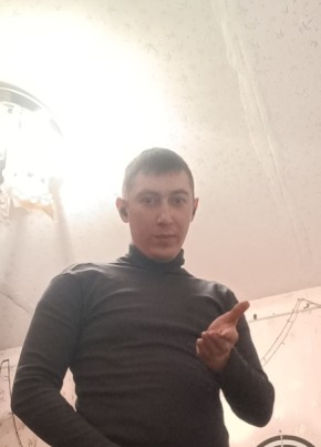 Андрей, 26, Рэспубліка Беларусь, Старыя Дарогі