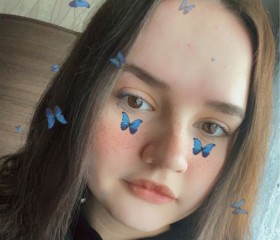 Yulya, 22, Khimki