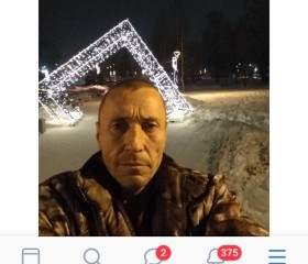 руслан, 48 лет, Казань