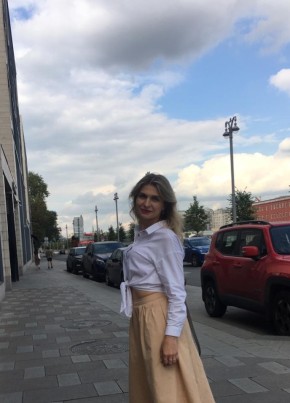 Галина, 37, Россия, Москва