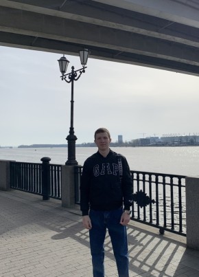 Олег, 19, Россия, Ростов-на-Дону