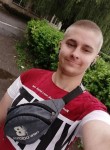Иван Квартюк, 24 года, Кривий Ріг