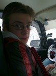 Евгений, 26 лет