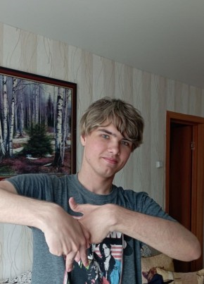 Павел из Лепели 18 лет