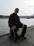 Алексей, 36 лет, Северобайкальск