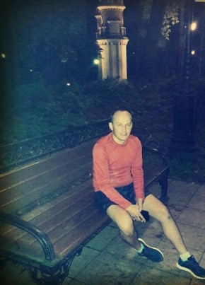 Sergey, 40, Russia, Moscow