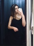 Алина - Томск