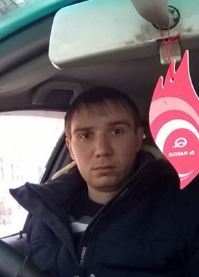 Дмитрий Аверьянов, 38, Россия, Бологое