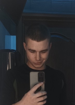 Владислав, 24, Россия, Ялта