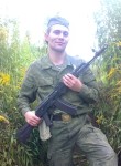 Владислав, 30 лет