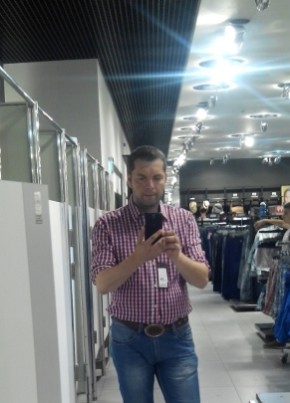 Denis, 47, Russia, Kazan