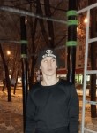 Виктор, 19 лет, Омск