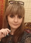 Юлия, 33 года, Завитинск