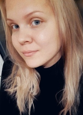 Юлия, 27, Россия, Гидроторф