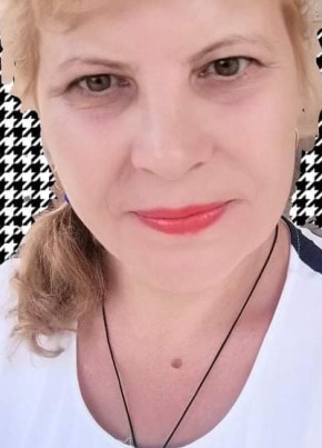 Людмила, 53, Україна, Олександрія