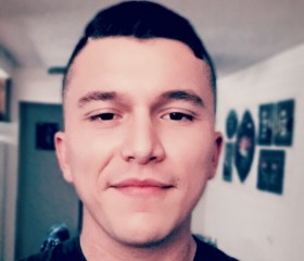 ruben, 32 года, Chula Vista