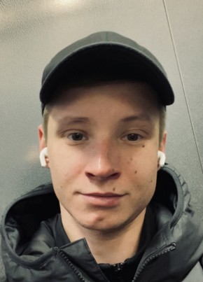Maksim, 28, Russia, Krasnaya Polyana