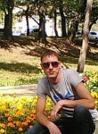 Константин, 37 лет, Хабаровск