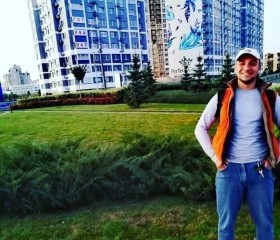Андрей, 21 год, Київ