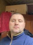 Петр, 43 года, Хабаровск