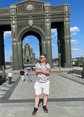 Виталий, 37, Россия, Подольск