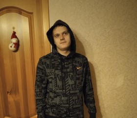 Денис, 19 лет, Донецьк