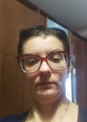 Наталия, 40, Россия, Алатырь