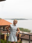 Ирина - Саратов