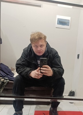 Михаил из Белореченска 28 лет