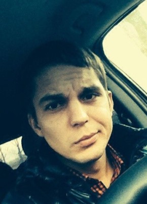 Женя