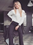 Василиса - Новосибирск