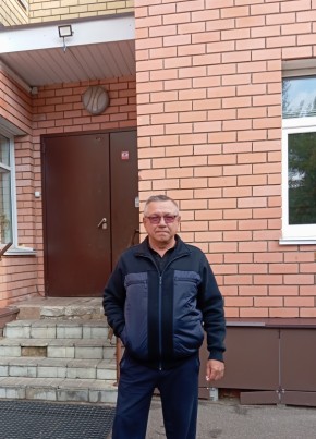 Марс из Казани 64 года
