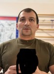Георгий, 39 лет, Пермь