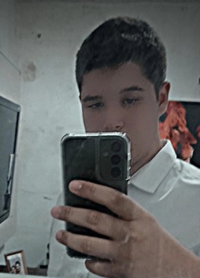 Daniel Martins из Recife 18 лет