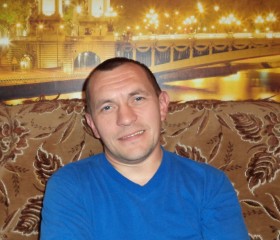 вадим, 46 лет, Ярославль