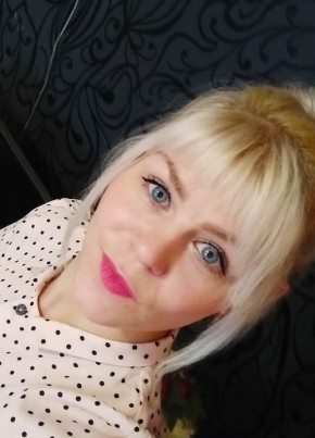 Арина из Кызыл-Суу 40 лет