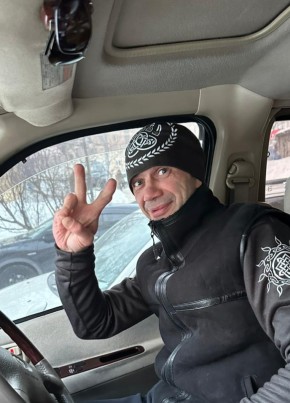 Misha, 45, Russia, Magadan