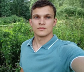 александр, 20 лет, Обнинск