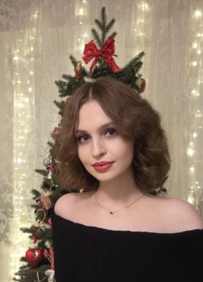 Ариана из Сызрани 25 лет