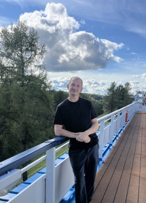Виталий из Горад Мінска 42 года