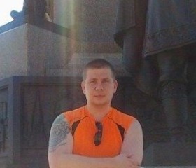 Дмитрий, 38 лет, Ярославль